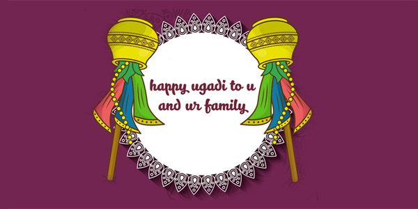 Participate in the joyous occassion of Ugadi, the Indian new year celebrations in Southern India