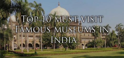 museums-of-india