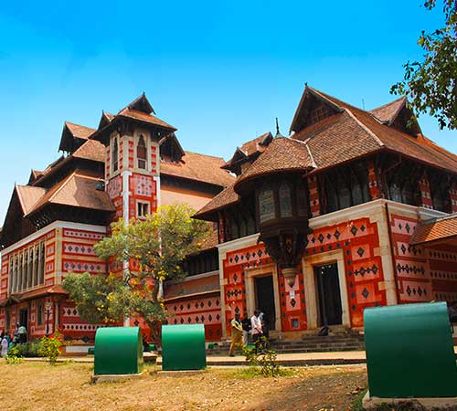 Napier Museum