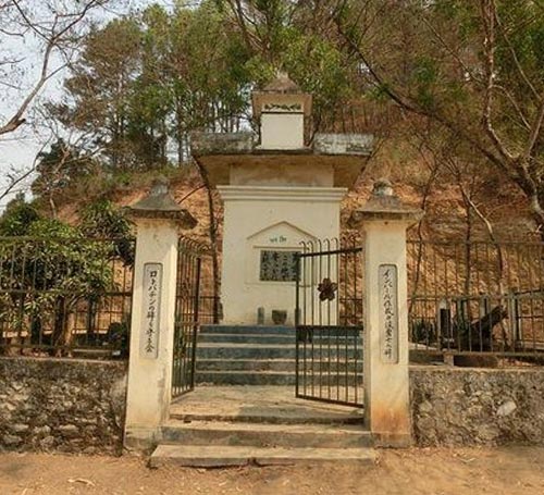 Red Hill Lokpaching