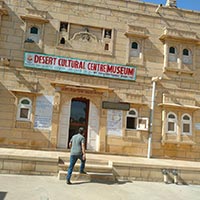 Desert Cultural Centre
