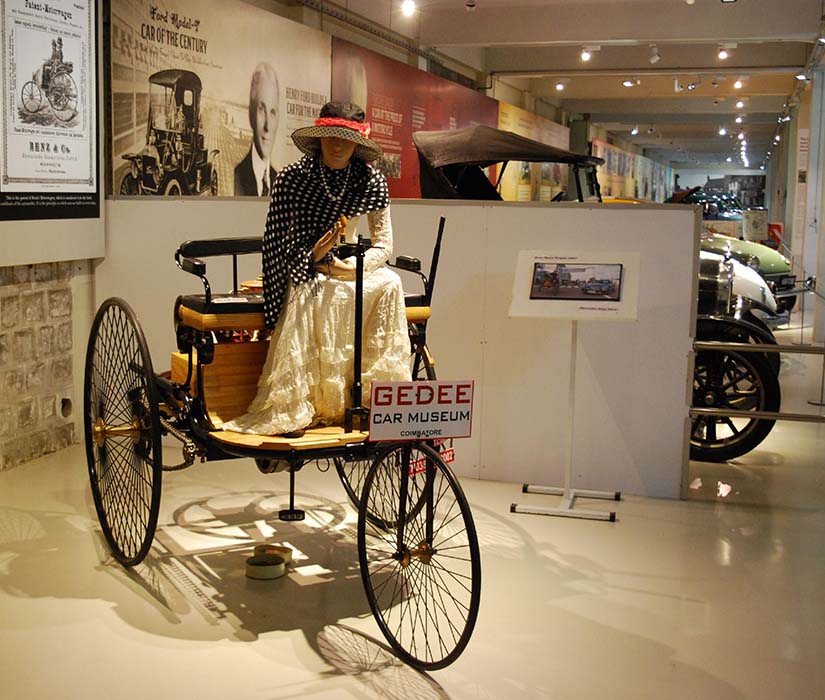 G. D. Naidu Museum