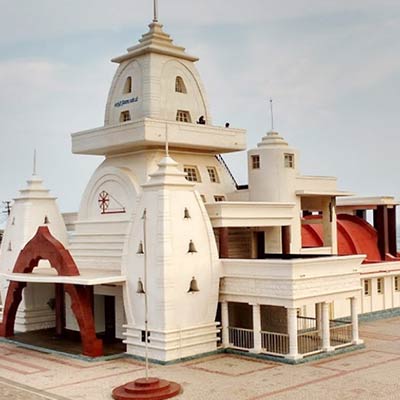 Mahatma Gandhi Mandapam