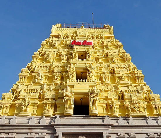 Arulmigu Ramanathaswamy Temple